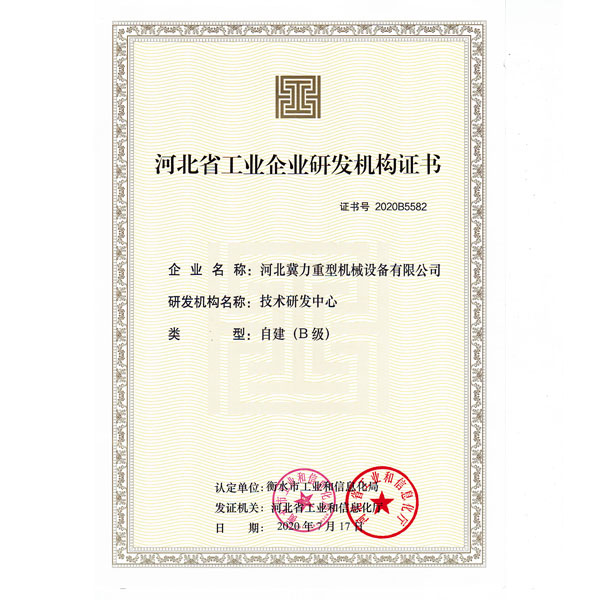 ӱʡI(y)I(y)аl(f)C(j)(gu)C