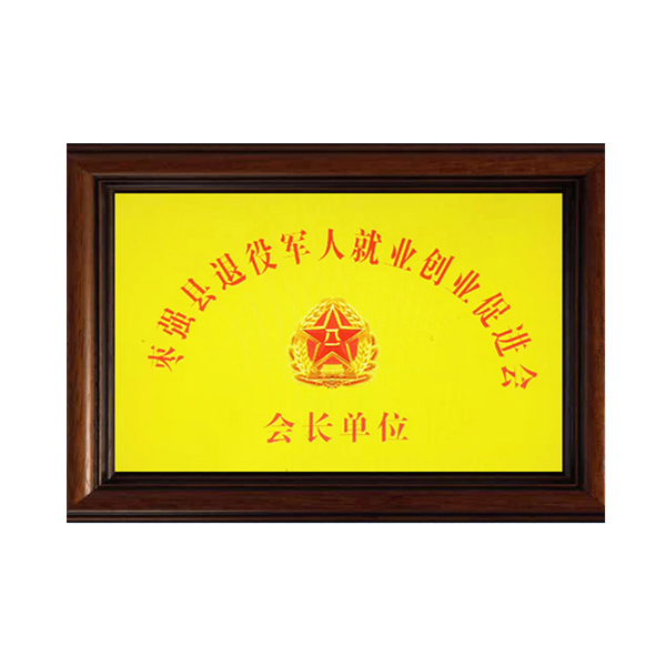 (qing)h܊˾͘I(y)(chung)I(y)M(jn)